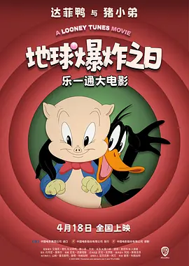 微星主板 bios