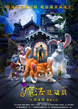 亭亭五月天激情